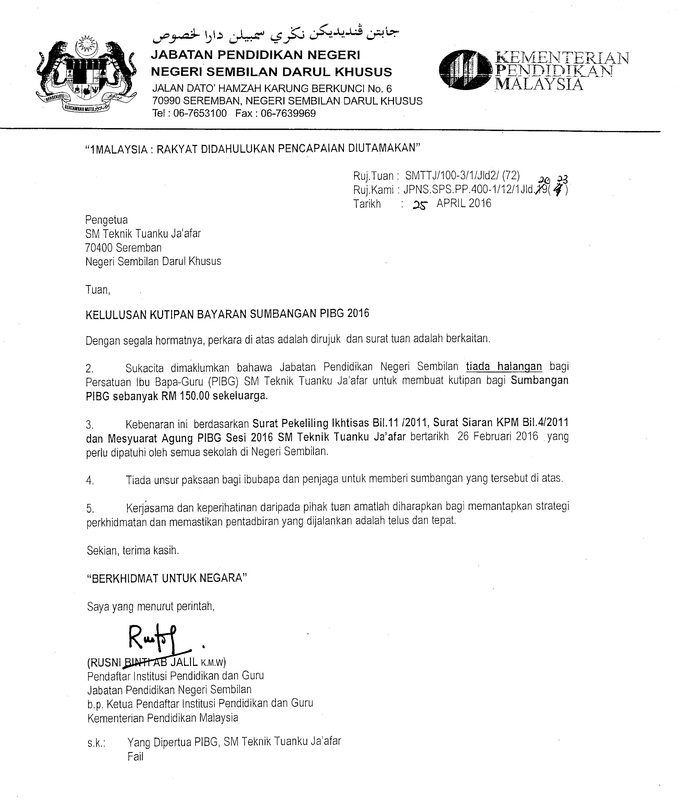 Contoh Surat Permohonan Majlis Anugerah Kecemerlangan
